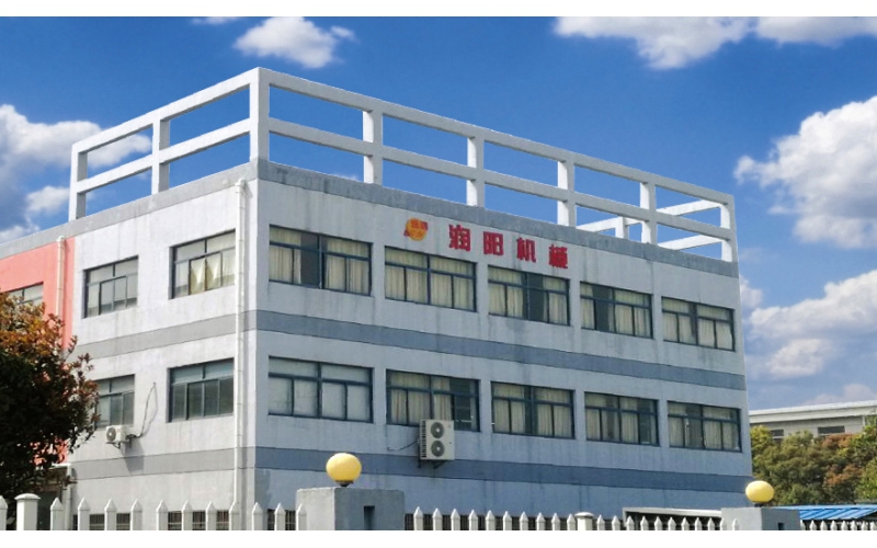 祝賀潤陽機械官網上線！